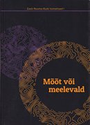 Mõõt või meelevald