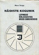 Näidiste kogumik