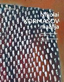 Nikolai Kormašov – maalija: monograafia