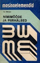 Nimimõõde ja piirhälbed