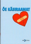 Õe käsiraamat