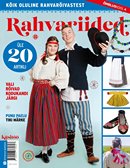Õmbluskool 4: rahvariided