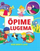 Õpime lugema