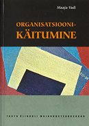 Organisatsioonikäitumine