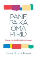 Pane paika oma piirid