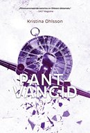 Pantvangid
