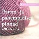 Parem- ja pahempidised pinnad