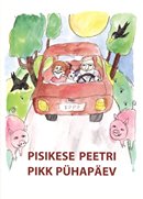 Pisikese Peetri pikk pühapäev