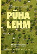 Püha lehm