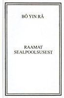 Raamat sealpoolsusest