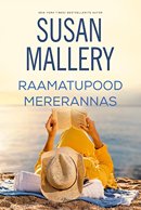 Raamatupood mererannas