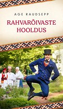 Rahvarõivaste hooldus