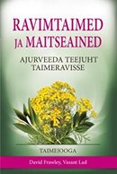 Ravimtaimed ja maitseained