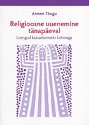 Religioosne uuenemine tänapäeval