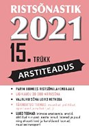 Ristsõnastik 2021