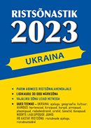 Ristsõnastik 2023: Ukraina