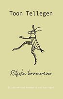 Ritsika tervenemine