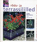 Rõdu- ja terrassililled