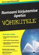 Romaani kirjutamise õpetus võhikutele