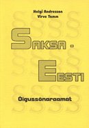Saksa-eesti õigussõnaraamat
