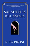 Saladuslik külastaja