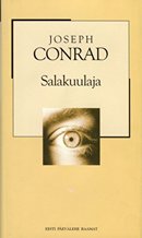 Salakuulaja: lihtne lugu