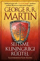 Seitsme kuningriigi rüütel