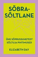 Sõbrasõltlane