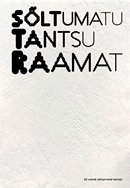 Sõltumatu Tantsu Raamat