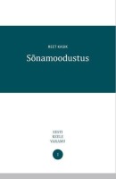 Sõnamoodustus