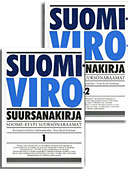 Soome-eesti suursõnaraamat (komplekt)