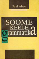 Soome keele grammatika