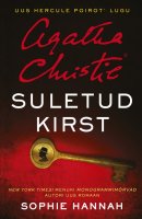 Agatha Christie: suletud kirst