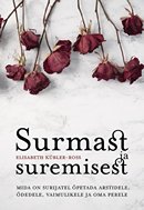 Surmast ja suremisest