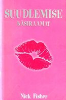 Suudlemise käsiraamat