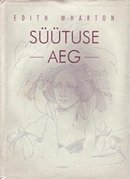 Süütuse aeg