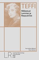 Mälestusi Leninist ja Rasputinist