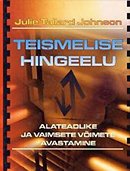 Teismelise hingeelu