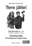 Tere jälle! Eesti keele õpik A1–A2: sõnakaardid