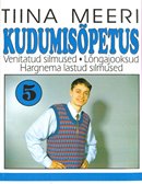 Kudumisõpetus 5: venitatud silmused, lõngajooksud, hargnema lastud silmused