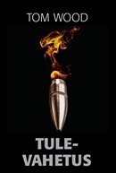Tulevahetus