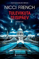 Tulevikuta teisipäev