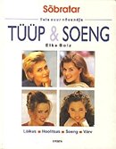 Tüüp & soeng