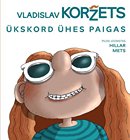 Ükskord ühes paigas