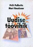 Uudise töövihik