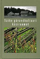 Väike pärandkultuuri käsiraamat