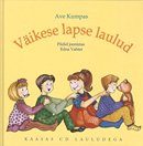 Väikese lapse laulud