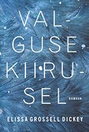 Valguse kiirusel