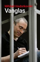 Vanglas