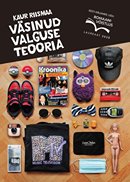Väsinud valguse teooria
